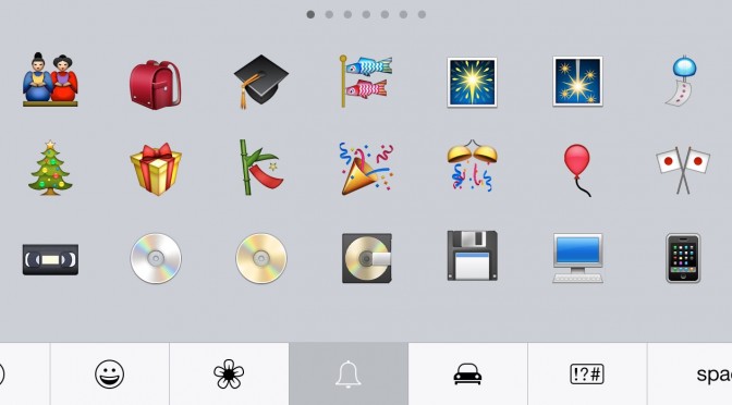 iOS8 keyboard emojis